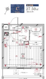 レガリス中野鷺宮【1階】の間取り