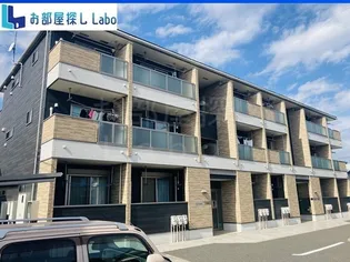 神奈川県小田原市寿町2【アパート】の外観