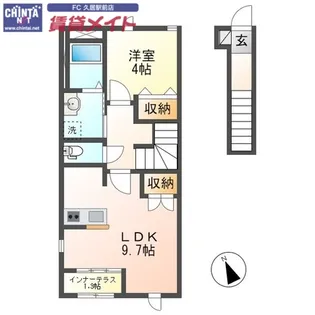 ラフレイズ久居【2階】の間取り