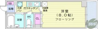 サンハイツ台原【3階】の間取り
