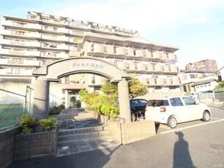 ジュネス和白丘【3階】の外観