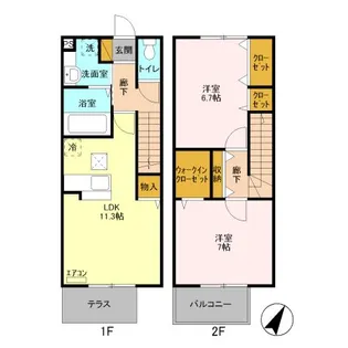 クエスタの間取り