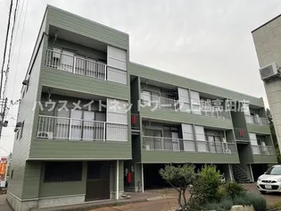 グリーンハイツの画像