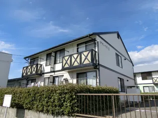 グランパス Aの画像