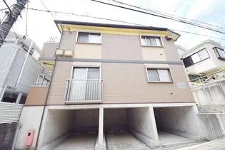 シャンツェ日野の画像