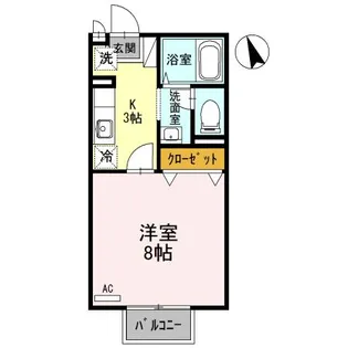 RIO AONO IV号館【2階】の間取り