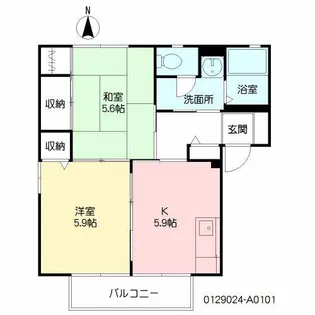 キャッスルハイツ C棟【1階】の間取り