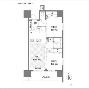 プライマル八王子横山町【3階】の間取り