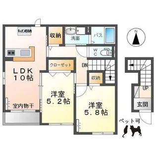 ネオ・セブン【2階】の間取り