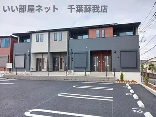 メゾン ド リュミエールIIの画像