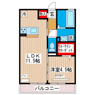 グリーンアレイC【2階】の間取り