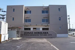 ジョイナス堀川の画像