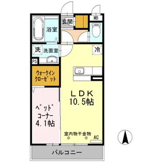 グランコンフォートA【2階】の間取り