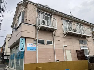 ロワール中山の画像