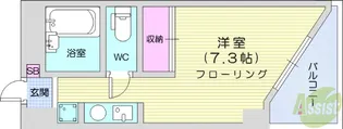 ホワイトキャッスル宮城野2【2階】の間取り