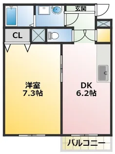 ツインズ前平【2階】の間取り