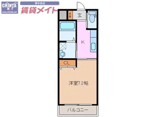 Dear Court【2階】の間取り