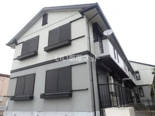 カナリアンハイツの画像