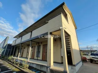 GRANJU【1階】の外観