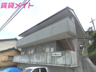 小古曽ヒルズの画像