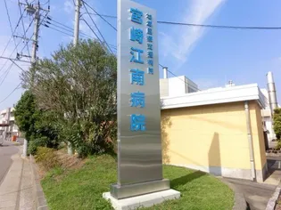 タイムズII【3階】の周辺