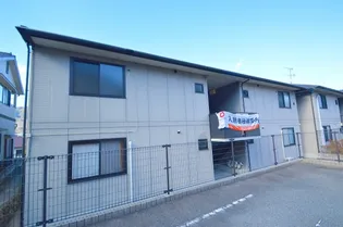 広島県広島市安芸区中野東5【アパート】の外観