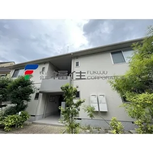 ラ・カーサ大濠【2階】の外観