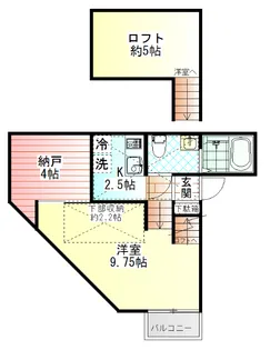 グランリュクス【1階】の間取り