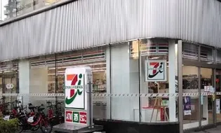 グレイスコート目黒不動前【7階】の周辺