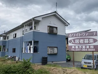 ホワイトヴァーチの画像