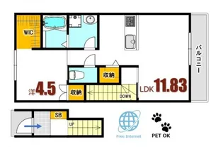 レジデンシャル坂町横浜中央【2階】の間取り