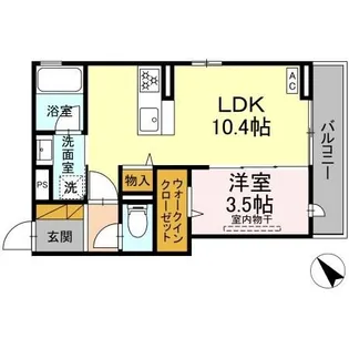 アップルベリーフィールズ【3階】の間取り