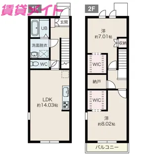 三重県四日市市住吉町【一戸建】の間取り