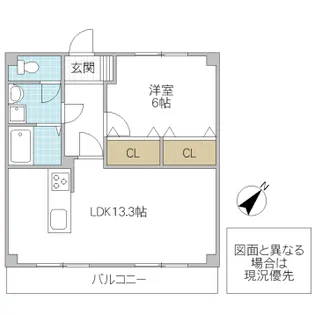 ガーデンコートみどりの【4階】の間取り