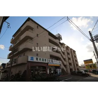 宝大幸ハイツの画像