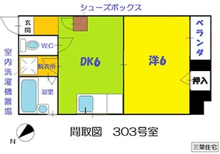アメニティープレイスKOYANAGI【3階】の間取り