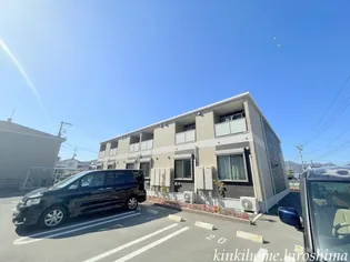 グラン ピースの画像