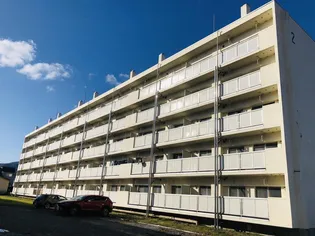 秋田県雄勝郡羽後町西馬音内【マンション】の外観