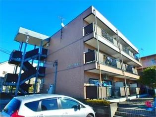 グリーンクレストの画像