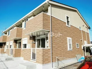 コンフォートの画像