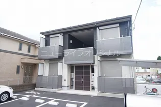 アリビオの画像