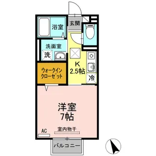 サン ガーデン【1階】の間取り