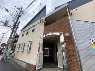 ロイヤルヒルズ【2階】の外観