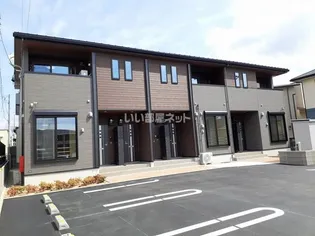 ハルズ アルモニーの画像