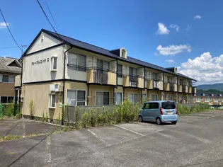 フォーブルニシオCの画像