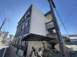 東京都葛飾区四つ木3【マンション】の外観