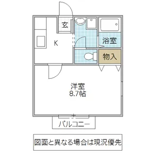 For You One【2階】の間取り