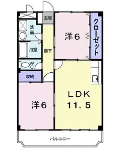 エントピア緑陽【1階】の間取り