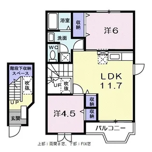クレストール内尾B【2階】の間取り