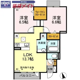 ルピナ K・T【1階】の間取り